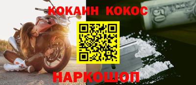 СК Бугуруслан