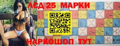СК Бугуруслан