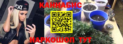 СК Бугуруслан