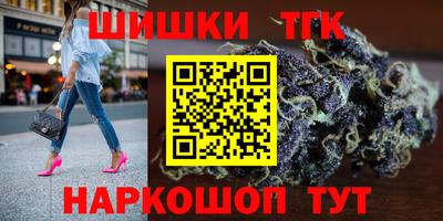 СК Бугуруслан