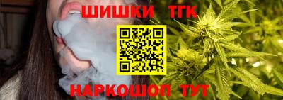 СК Бугуруслан