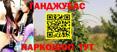 скорость Будённовск