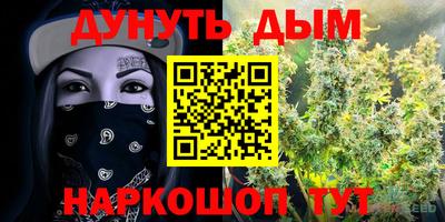СК Бугуруслан