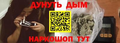 скорость Будённовск