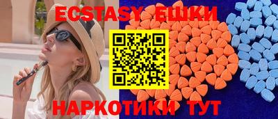 СК Бугуруслан