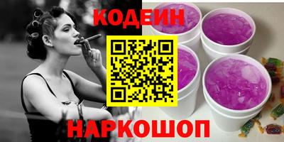 СК Бугуруслан