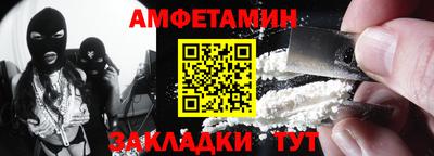 СК Бугуруслан
