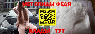 скорость Будённовск