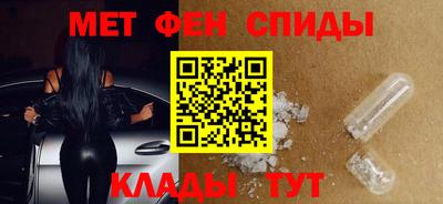 стафф Бузулук