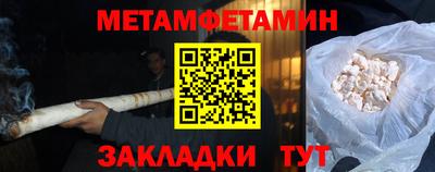 СК Бугуруслан