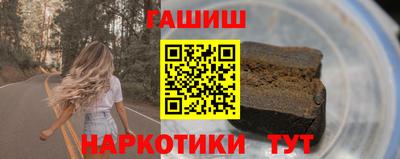 СК Бугуруслан