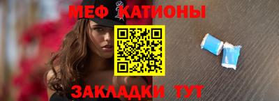 скорость Будённовск